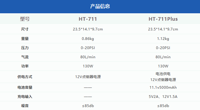微信图片_20251105164147_168_2.png