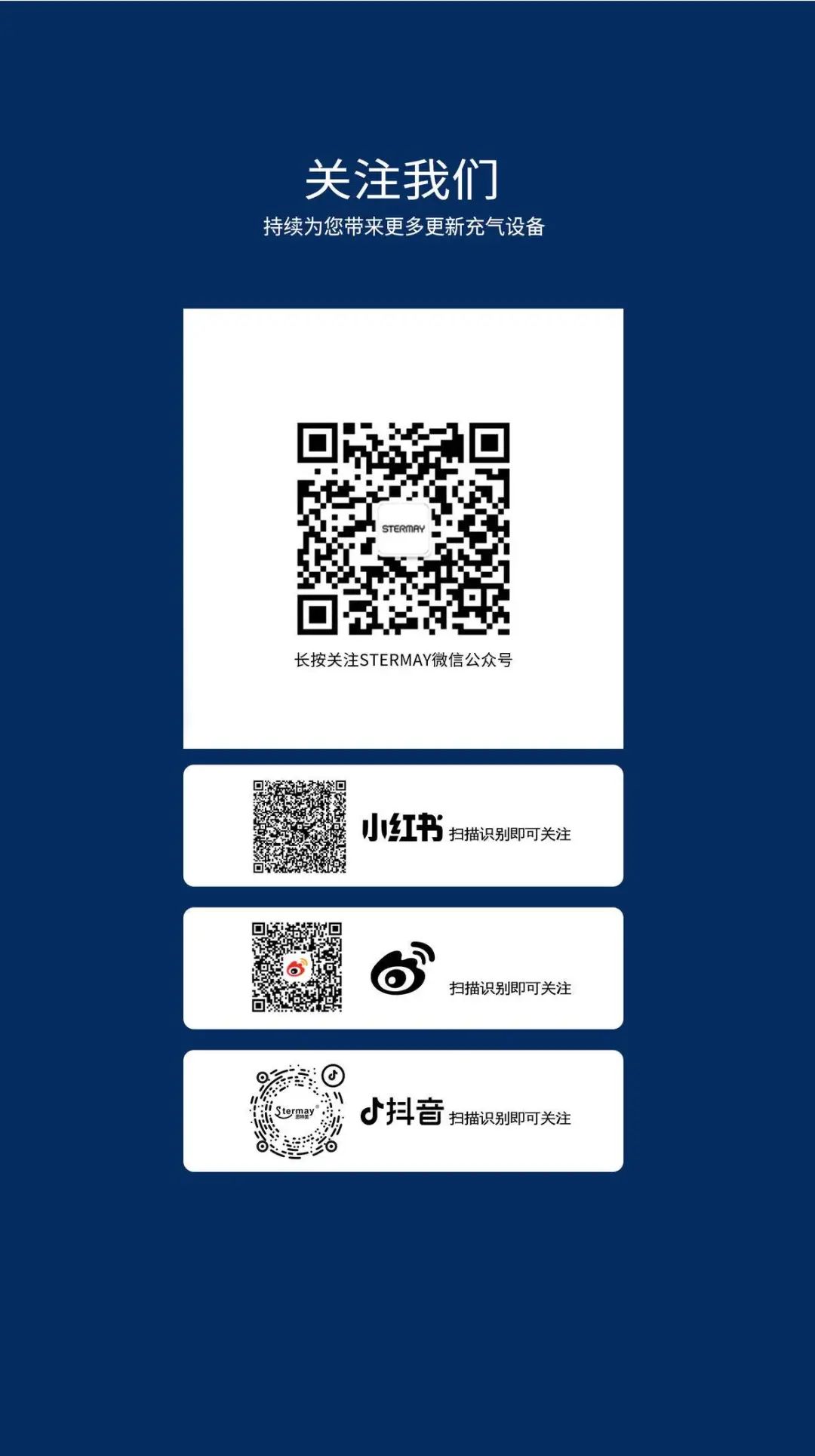 微信图片_20250915150117.jpg