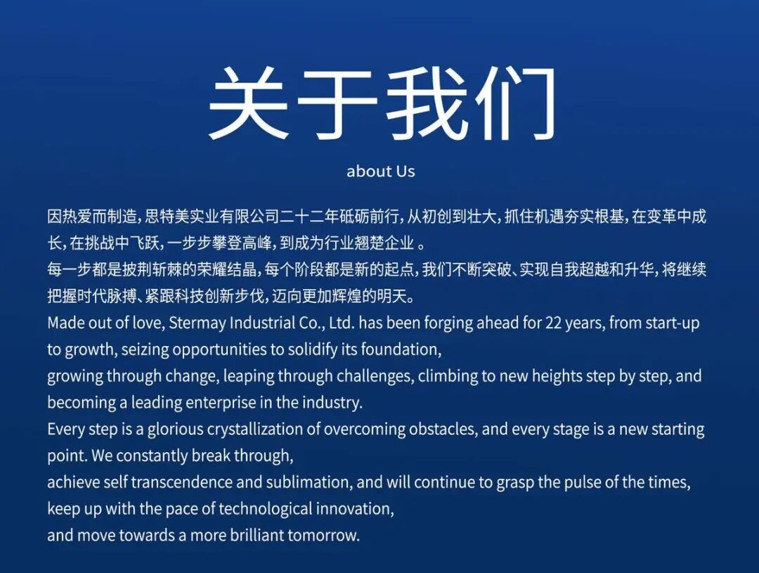 微信图片_20251027102807.jpg