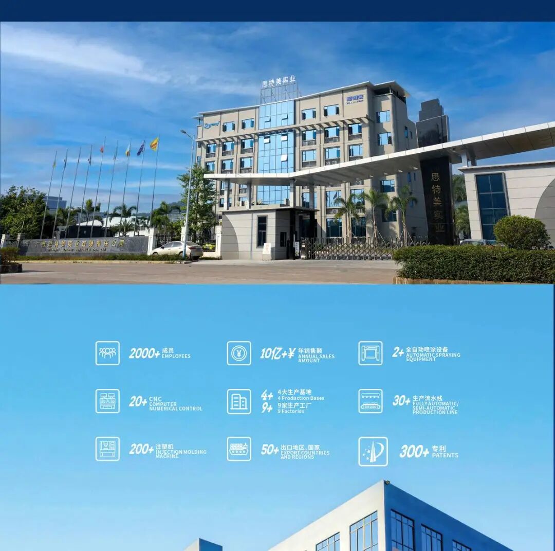 微信图片_20251027102814.jpg