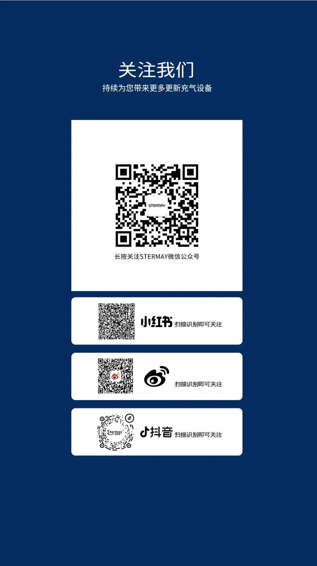 微信图片_20251027105116.jpg