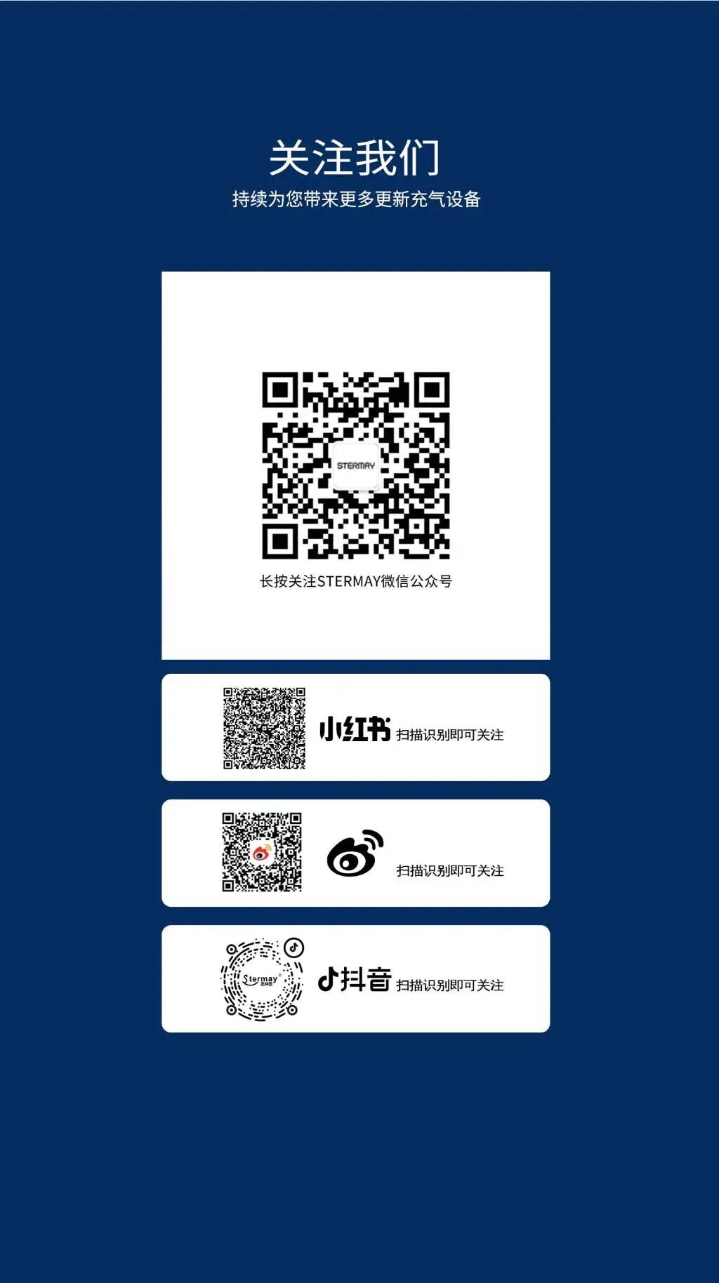 微信图片_20251027104439.jpg