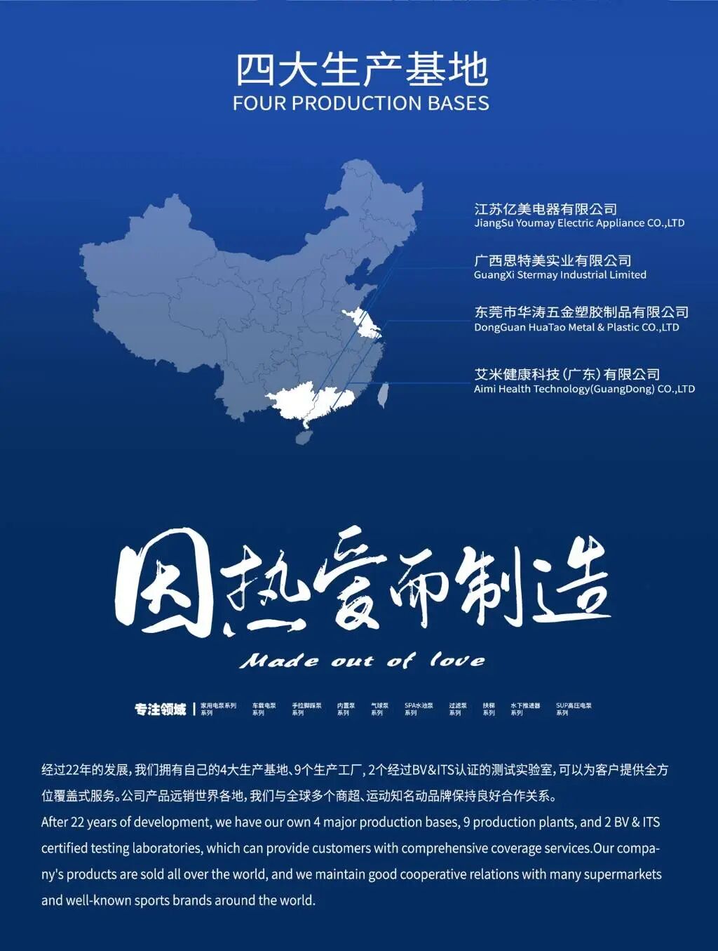 微信图片_20251027104428.jpg