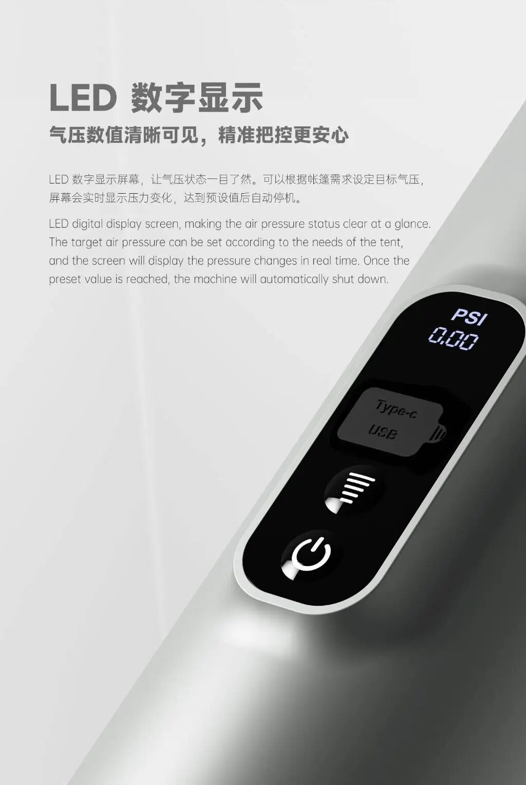 微信图片_20251027104321.jpg