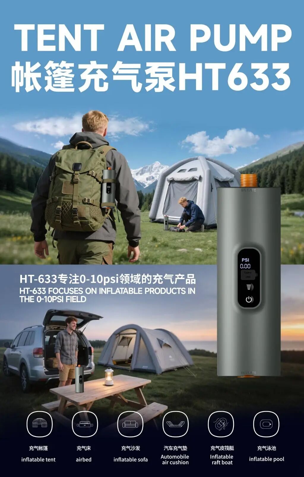 微信图片_20251027104259.jpg