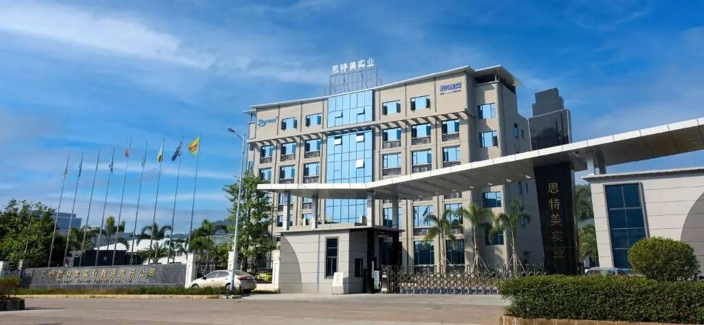 微信图片_20251027104419.jpg