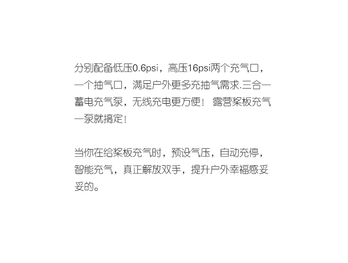 微信图片_20251027101449.png