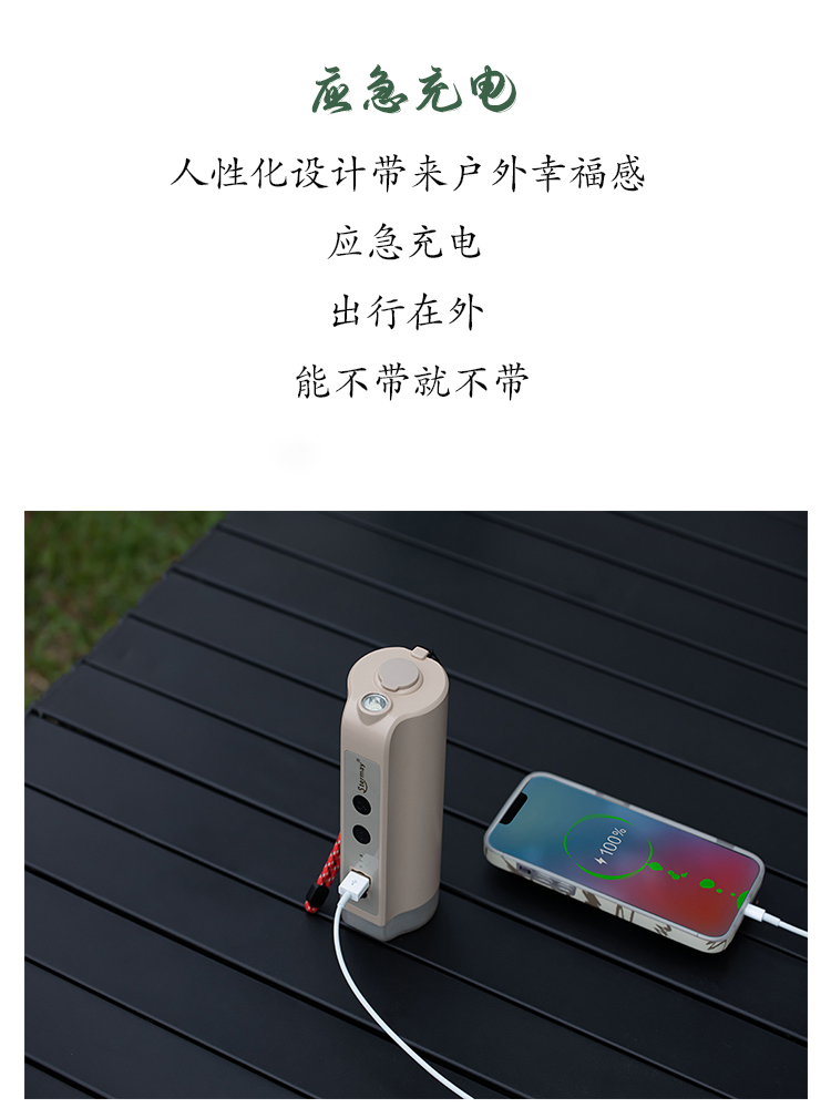 微信图片_20251027102037.png