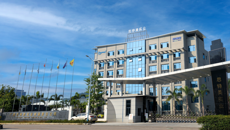 微信图片_20250915112035.png